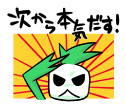 sticker for a pain in the neck sticker #936625