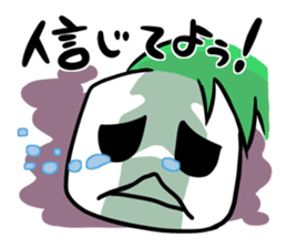 sticker for a pain in the neck sticker #936628