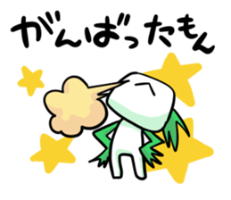 sticker for a pain in the neck sticker #936631