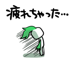 sticker for a pain in the neck sticker #936632