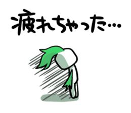 sticker for a pain in the neck sticker #936632