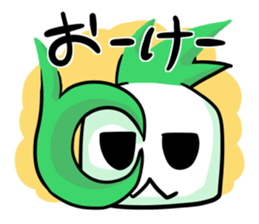 sticker for a pain in the neck sticker #936635