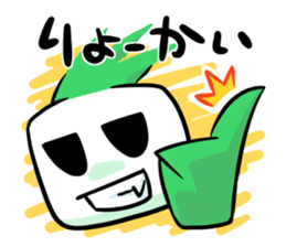 sticker for a pain in the neck sticker #936638