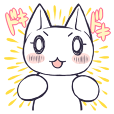 There is nobody inside. sticker #936759