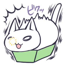 There is nobody inside. sticker #936766