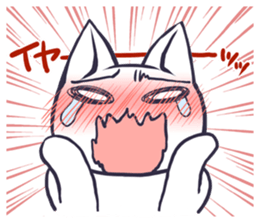 There is nobody inside. sticker #936768