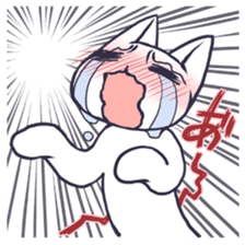 There is nobody inside. sticker #936769