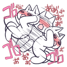 There is nobody inside. sticker #936770