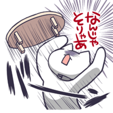 There is nobody inside. sticker #936788