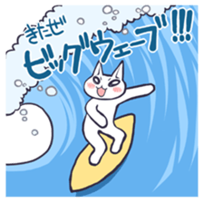 There is nobody inside. sticker #936789