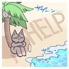 There is nobody inside. sticker #936790