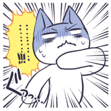 There is nobody inside. sticker #936794