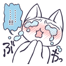 There is nobody inside. sticker #936797