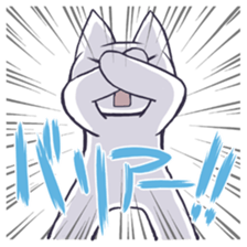 There is nobody inside. sticker #936798