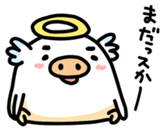 The heavenly pigs sticker #936939