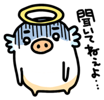 The heavenly pigs sticker #936941