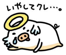 The heavenly pigs sticker #936949