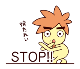 Martian web creator sticker #937161