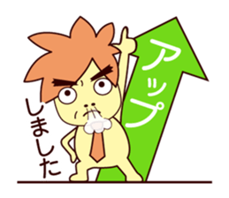 Martian web creator sticker #937163