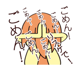 Martian web creator sticker #937168