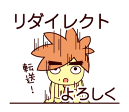 Martian web creator sticker #937171