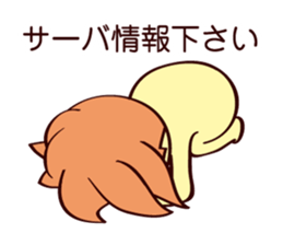 Martian web creator sticker #937172