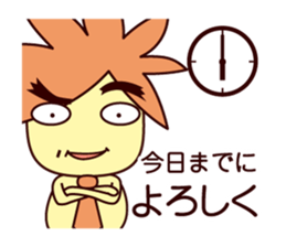 Martian web creator sticker #937173