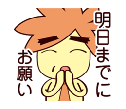 Martian web creator sticker #937174