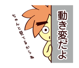 Martian web creator sticker #937175