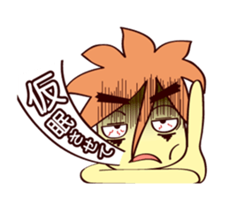 Martian web creator sticker #937178