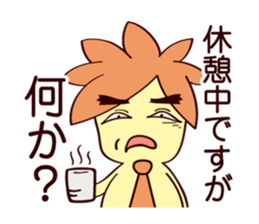 Martian web creator sticker #937179