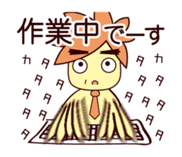 Martian web creator sticker #937180