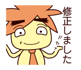 Martian web creator sticker #937182