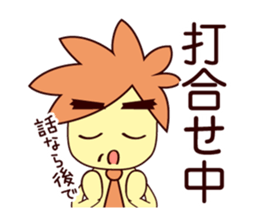 Martian web creator sticker #937184