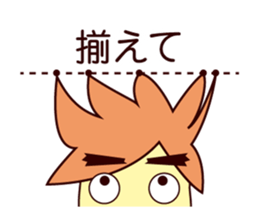 Martian web creator sticker #937185