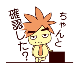 Martian web creator sticker #937186