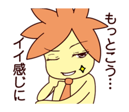 Martian web creator sticker #937188