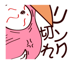 Martian web creator sticker #937189