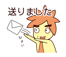 Martian web creator sticker #937192