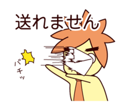 Martian web creator sticker #937193