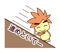 Martian web creator sticker #937194