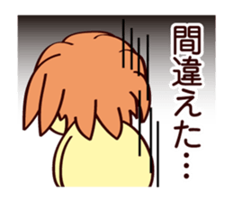 Martian web creator sticker #937195