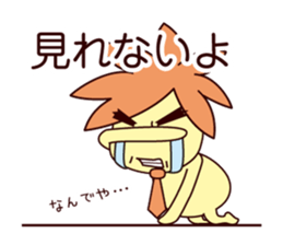 Martian web creator sticker #937198