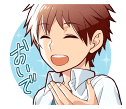 hitokotodanshi sticker #937206