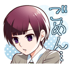 hitokotodanshi sticker #937221