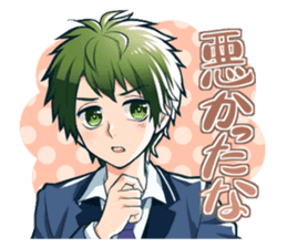 hitokotodanshi sticker #937233