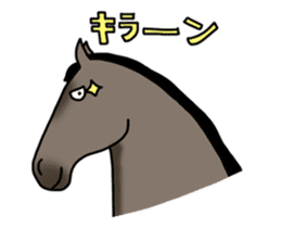 Juri Ogawa's HORSE Stickers sticker #937285
