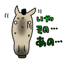 Juri Ogawa's HORSE Stickers sticker #937286