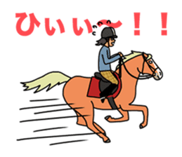 Juri Ogawa's HORSE Stickers sticker #937294