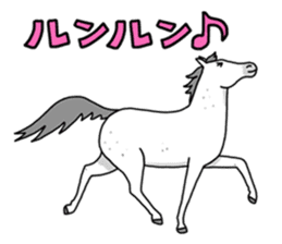 Juri Ogawa's HORSE Stickers sticker #937295